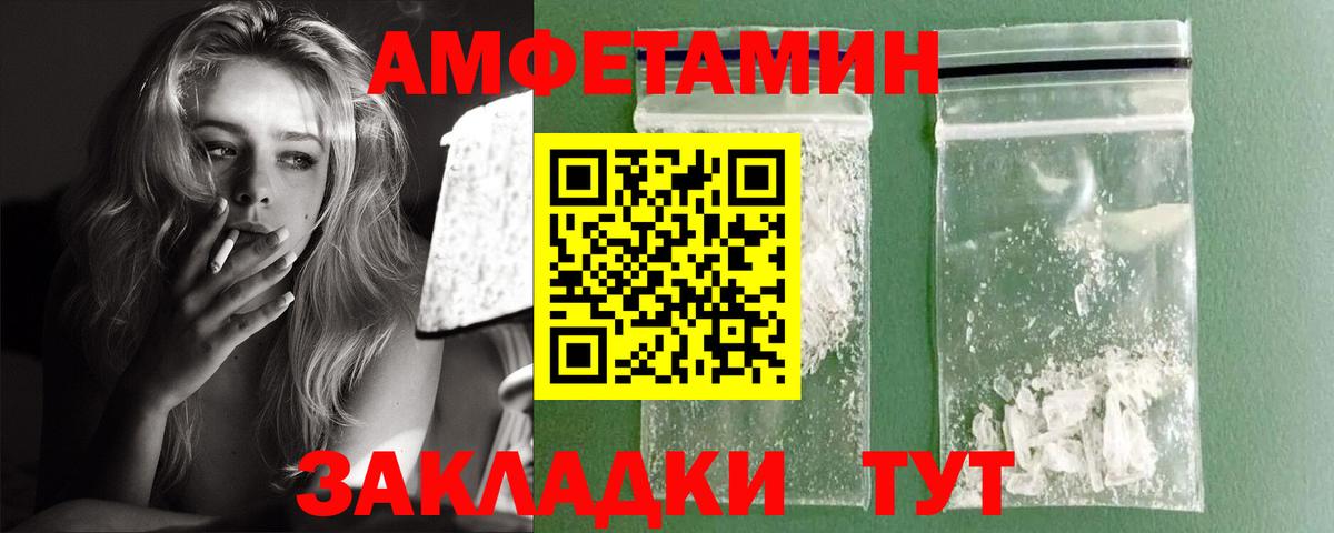  Кокаин Октябрьский