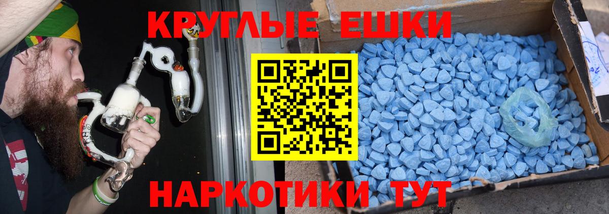 Экстази бентли Октябрьский