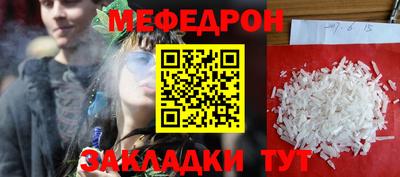 скорость Бугуруслан