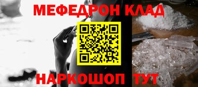 гашишное масло Апрелевка