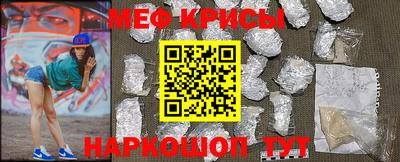 гашишное масло Апрелевка