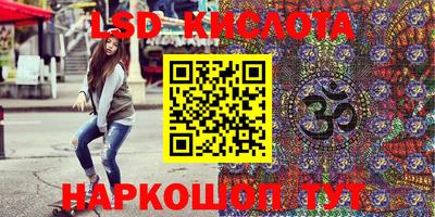 мдпв Волжск