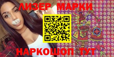 альфа пвп Аргун