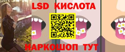 скорость Бугуруслан