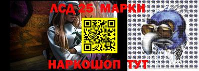 мефедрон VHQ Апшеронск