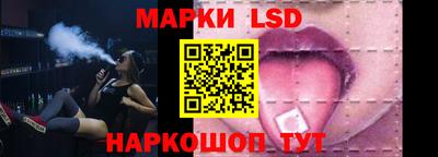 мефедрон VHQ Апшеронск