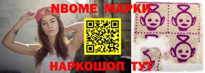 мдпв Волжск