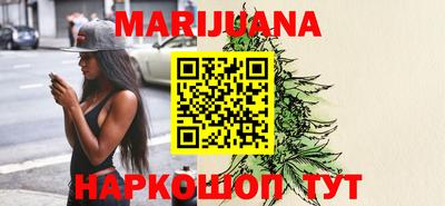 эйфоретик Будённовск