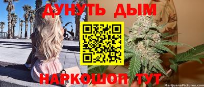 марки lsd Бузулук