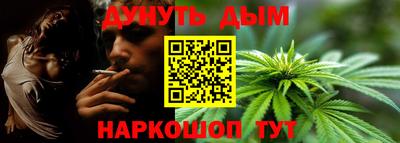марки lsd Бузулук