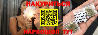 марки lsd Бузулук