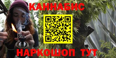 альфа пвп Аргун