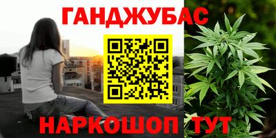 марки lsd Бузулук