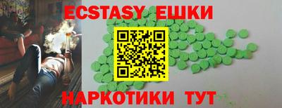 мдпв Волжск