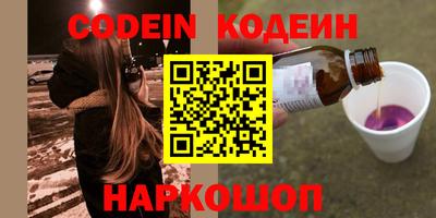 марки lsd Бузулук