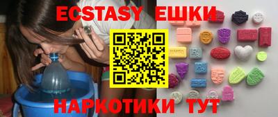 мдпв Волжск