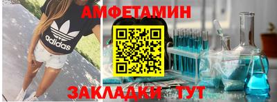 марки lsd Бузулук