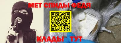 скорость Бугуруслан
