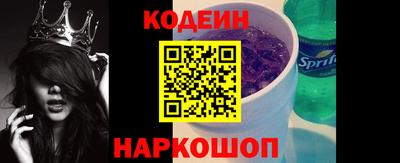 марки lsd Бузулук