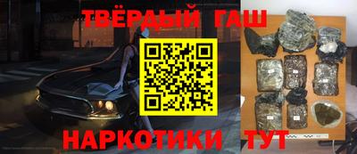 мдпв Волжск