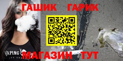 марки lsd Бузулук