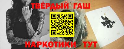 эйфоретик Будённовск