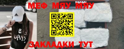 гашишное масло Апрелевка