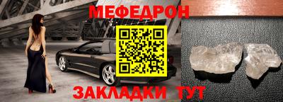 скорость Бугуруслан