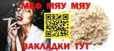 гашишное масло Апрелевка