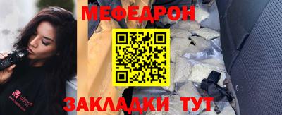 марки lsd Бузулук
