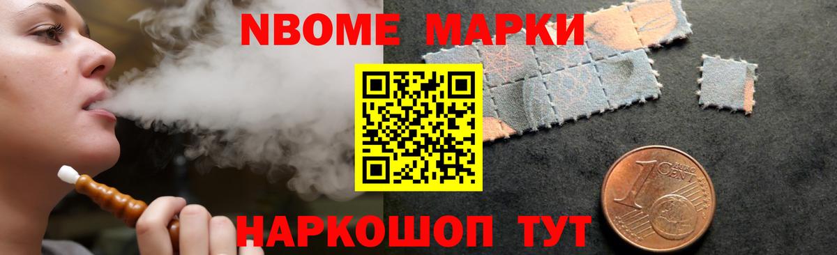 ЛСД экстази кислота  Вход с VPN  Октябрьский  Лсд 25 экстази  LSD-25 экстази кислота 